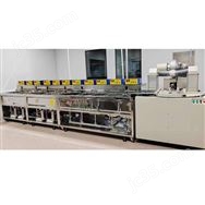 威固特短波通濾光片超聲波清洗機(jī)