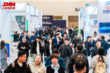 SMM IEMC 2025電機年會暨產業鏈博覽會盛大開幕！