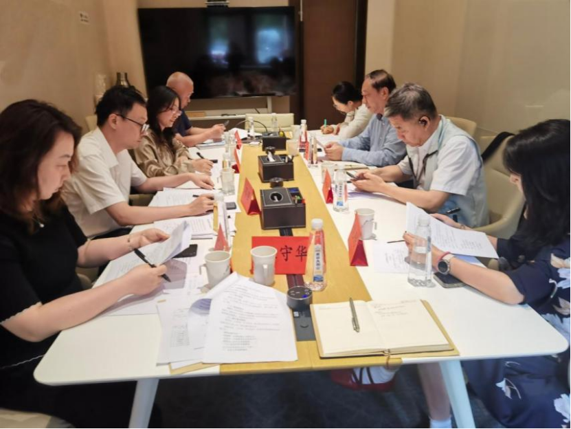 中央社会工作部全国性行业协会商会结构布局调整优化试点工作专班到机械行业调研改革试点工作 中央社会工作部全国性行业协会商会结构布局调整优化试点工作专班到机械行业调研改革试点工作