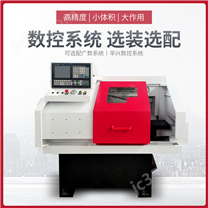 數控儀表車床0640桁架機械手自動上下料