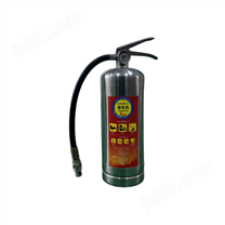 手提式G428泡沫滅火器
