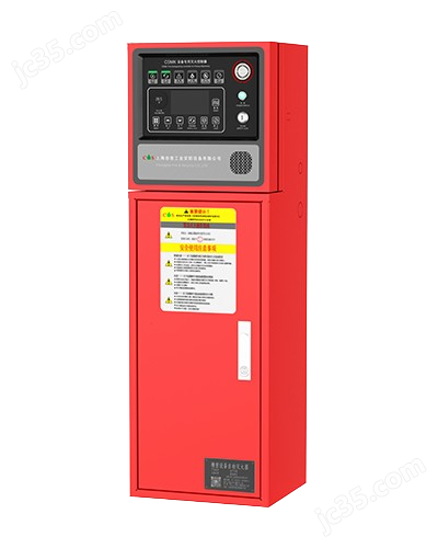 钛合金自动灭火系统