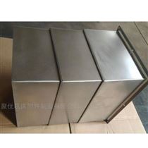 沈阳1000BZ轴Y轴钢板防护罩