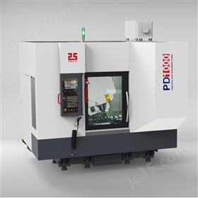PD1000五轴加工中心