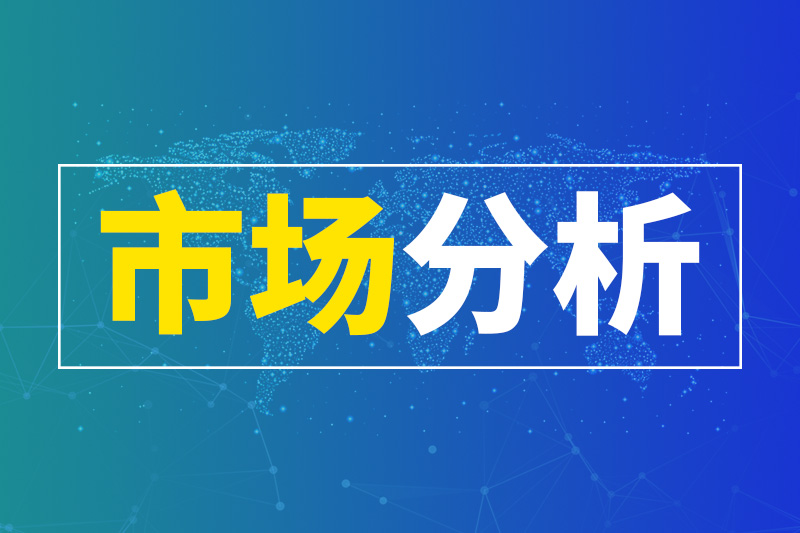 中國信通院劉如明等：Token(詞元)經濟視角下的算力互聯網價值體系再思考