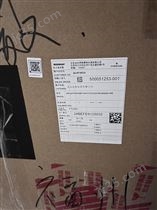 福建科盛共创机电设备有限公司