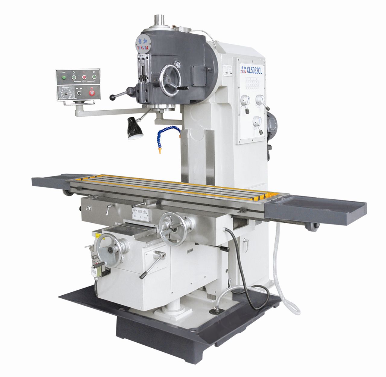 xl5032,xl5032c,xl5032cl-立式升降台铣床