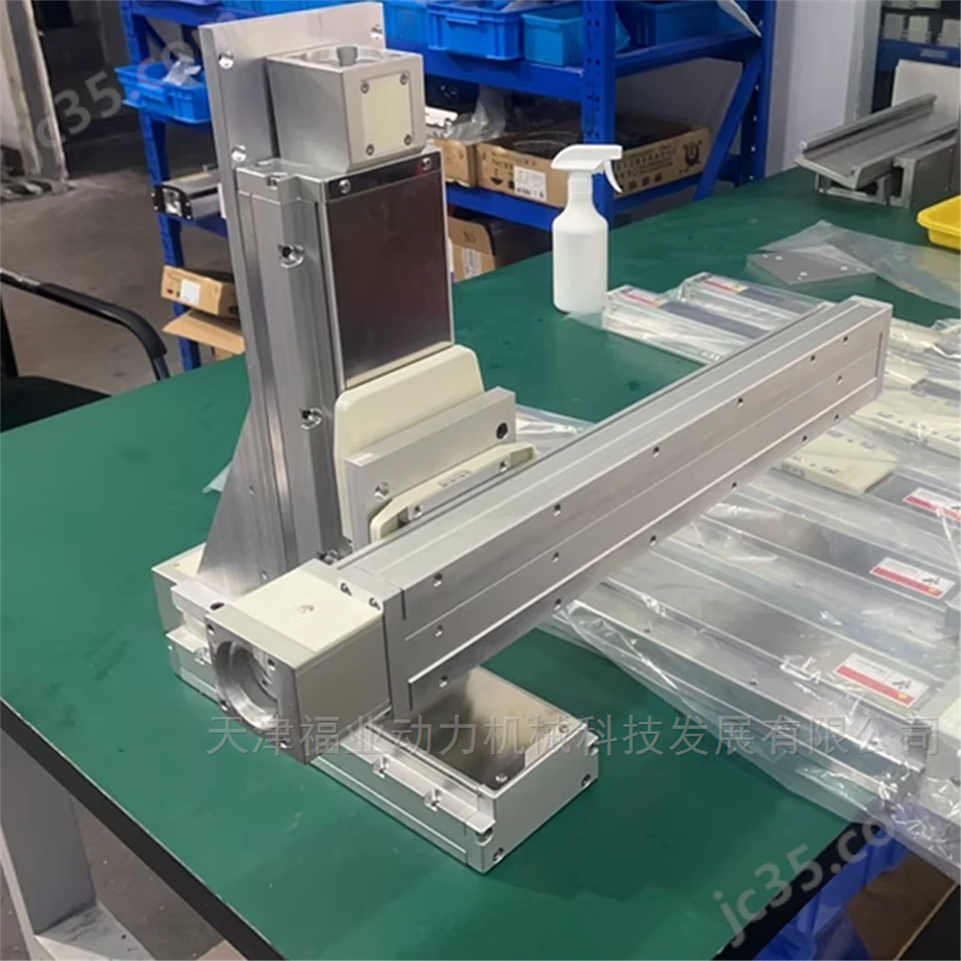 鼎翰鋼帶式絲杠模組KK4005LC-200S2E-H0CS0視頻