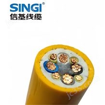 上海信基線纜 CE 礦用歐標(biāo)卷筒電纜橡膠