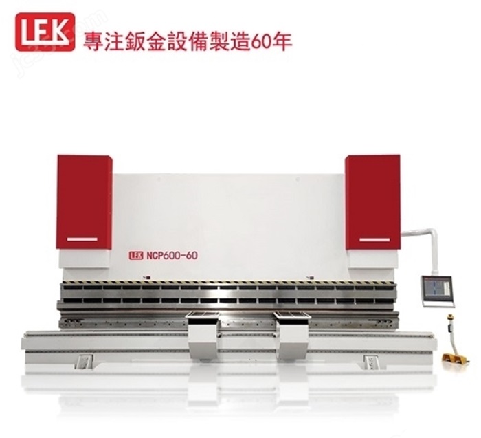 600�ִ���������ĸ�Ч�ӹ��뾫׼����