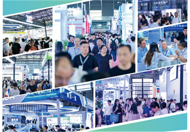 ʱ30 | ֪Ʒչݽأ8ϺNEAS CHINA 2025뿴Ķ