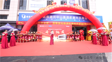 ̩ٻ4SվɽվʢҵרΪ̩ûЧƽ̨