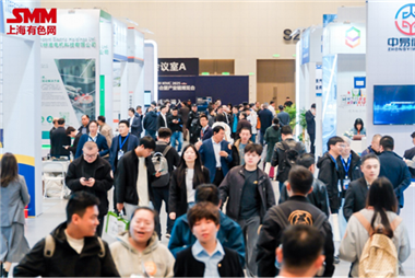 SMM IEMC 2025電機(jī)年會(huì)暨產(chǎn)業(yè)鏈博覽會(huì)盛大開幕！