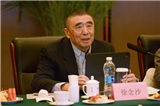2025年机械行业老部长老领导座谈会在京召开
