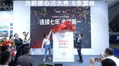 济南这家激光智造企业为何会连续七年全球销量第一？