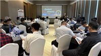 AI赋能・渠魂铸业——涂附磨具行业新生代青创破局营圆满收官