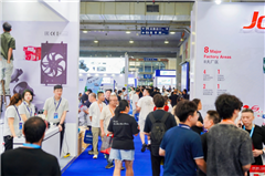 【权威解读】1—7月份规模以上工业企业利润保持较快增长