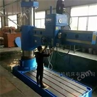 Z30100立式钻床 厂家