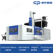 SP2250高精度龙门加工中心