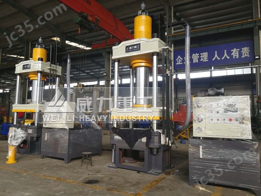 金屬制品拉伸成型液壓機