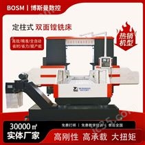 精密數控鏜銑床工程機械行業系列