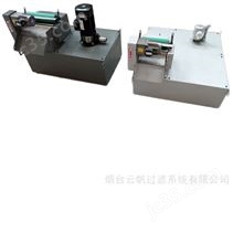 磨加工车间磨床磁性分离器水箱