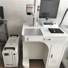 新款紫外激光打标机 塑料袋 彩盒专用