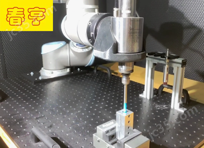 自動換刀小型電主軸