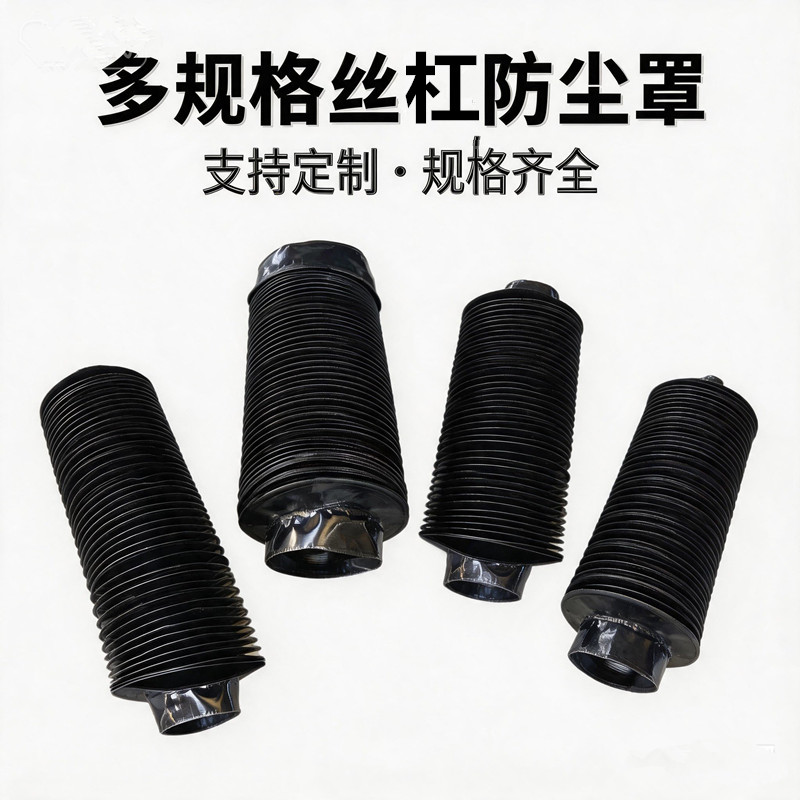丝杆2_副本.jpg