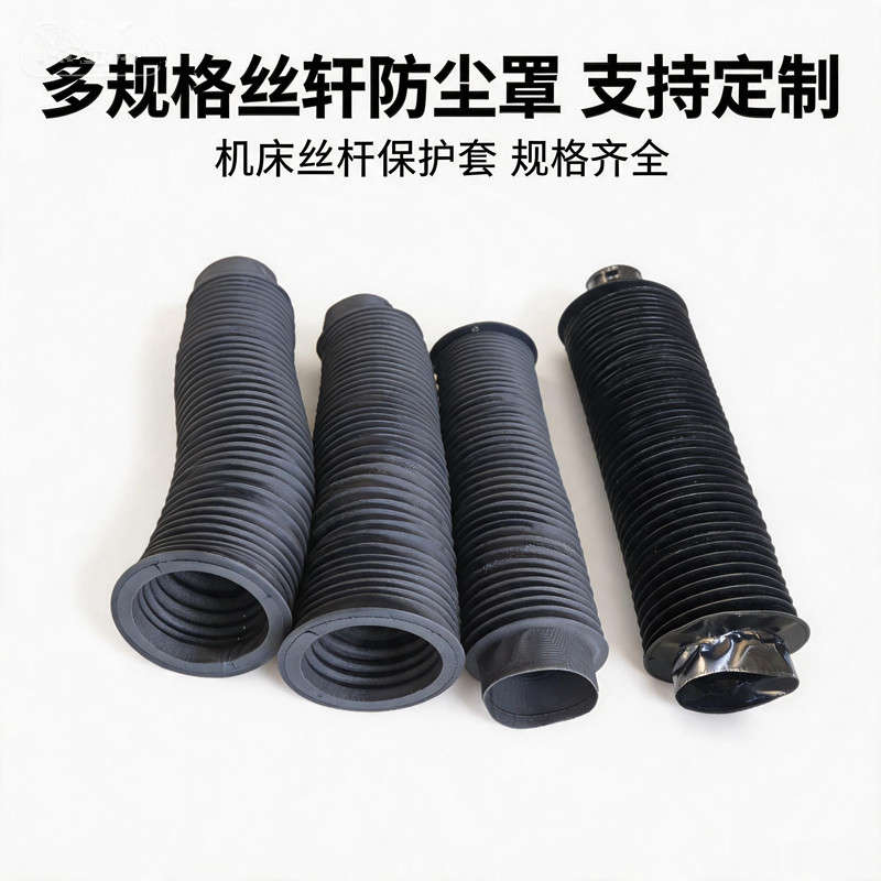 丝杆5.jpg