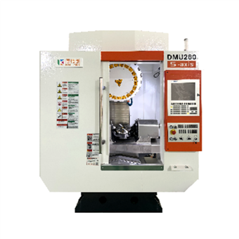 DMU260五轴钻攻中心